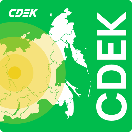 Разработка Landing Page для компании CDEK