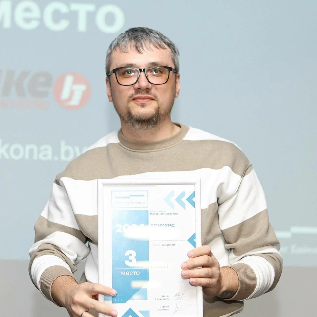 pic-2021-4.jpg